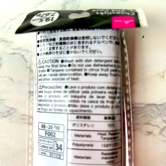 Chopsticks Set with a Black Case. NWT - Picture 3 of 4